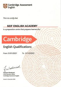 Seif-Oficial-Cambridge-Academy preparación exámenes cambridge en madrid