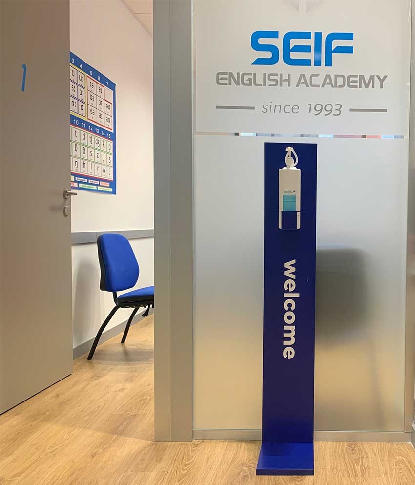 seif-english-academy-ag-19
