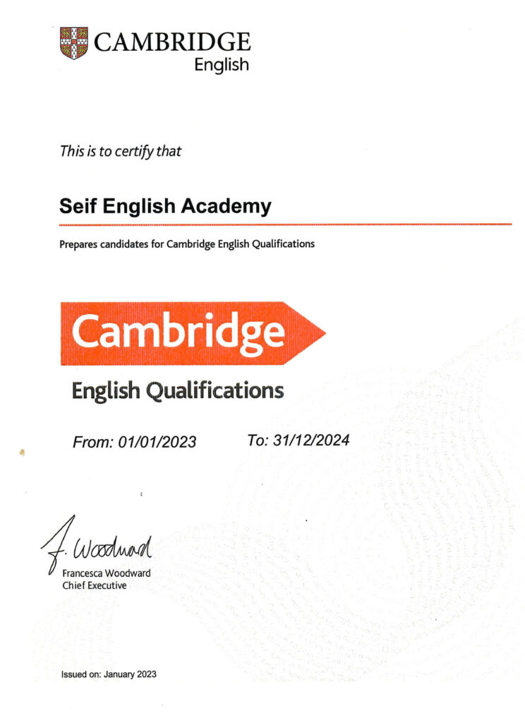 cambridge exams seif english
